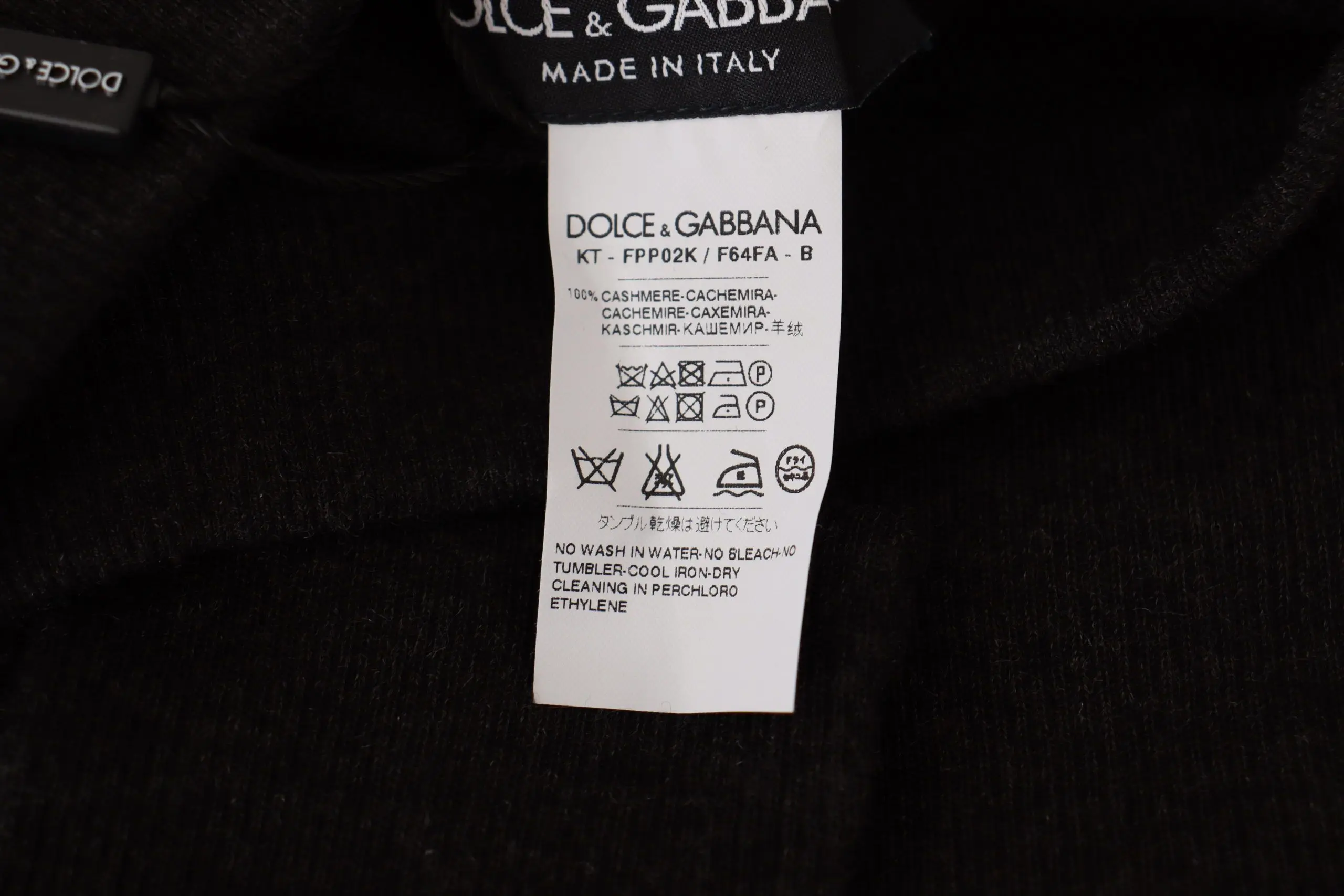Колготки Dolce & Gabbana