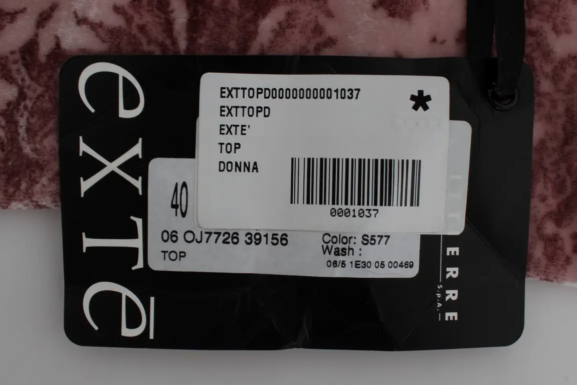 Блузка Exte