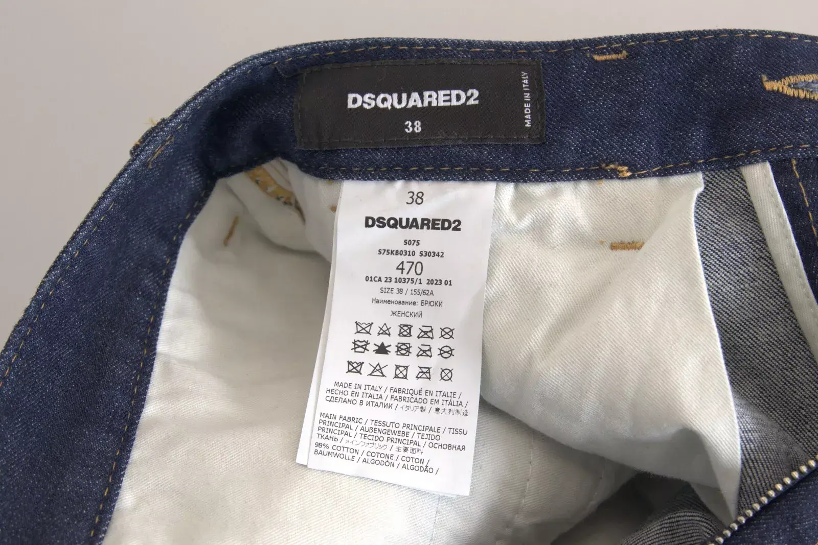Blue High Waist Cotton Cargo Baggy Denim Jeans Dsquared2