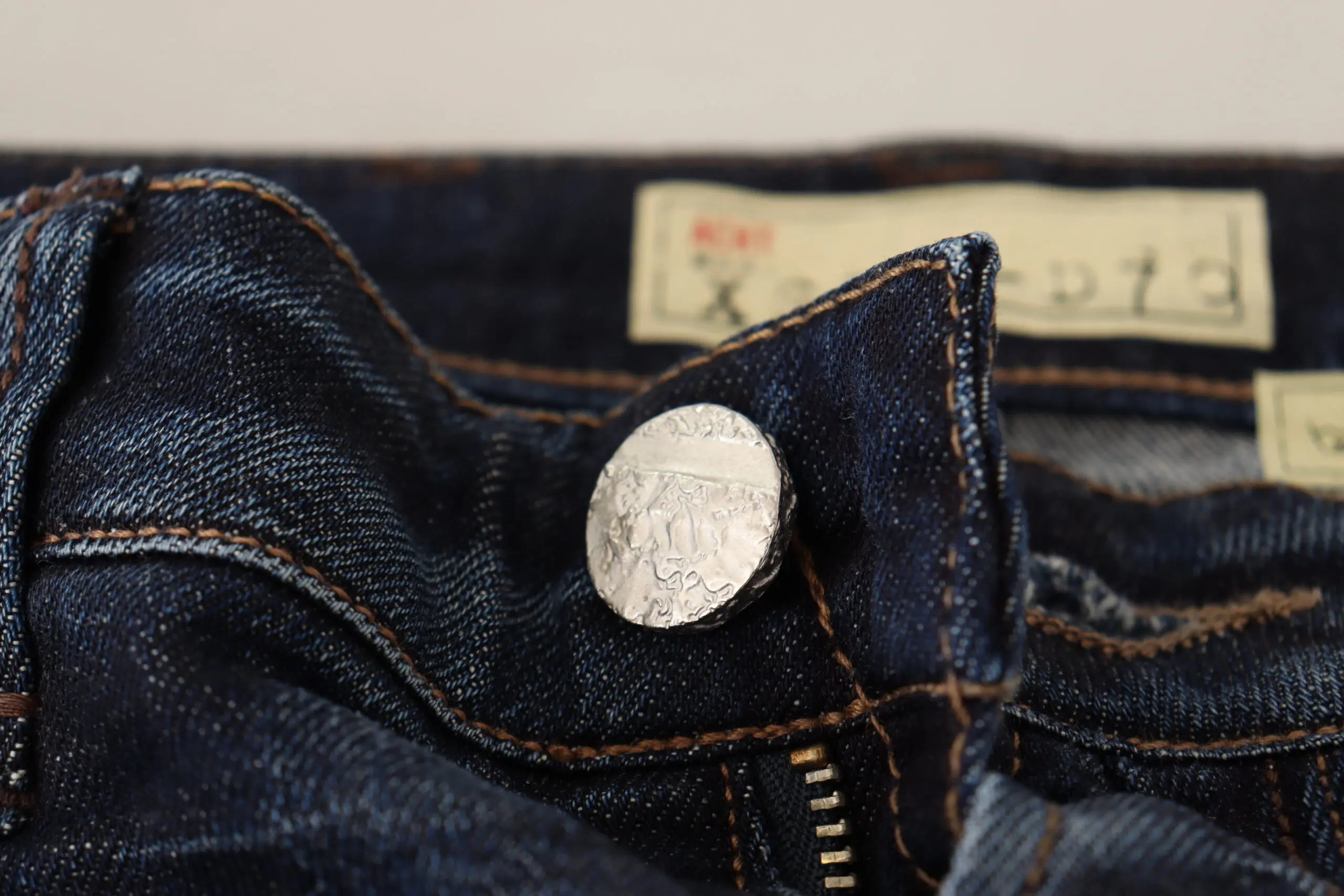 Skinny Denim Jeans Yacht