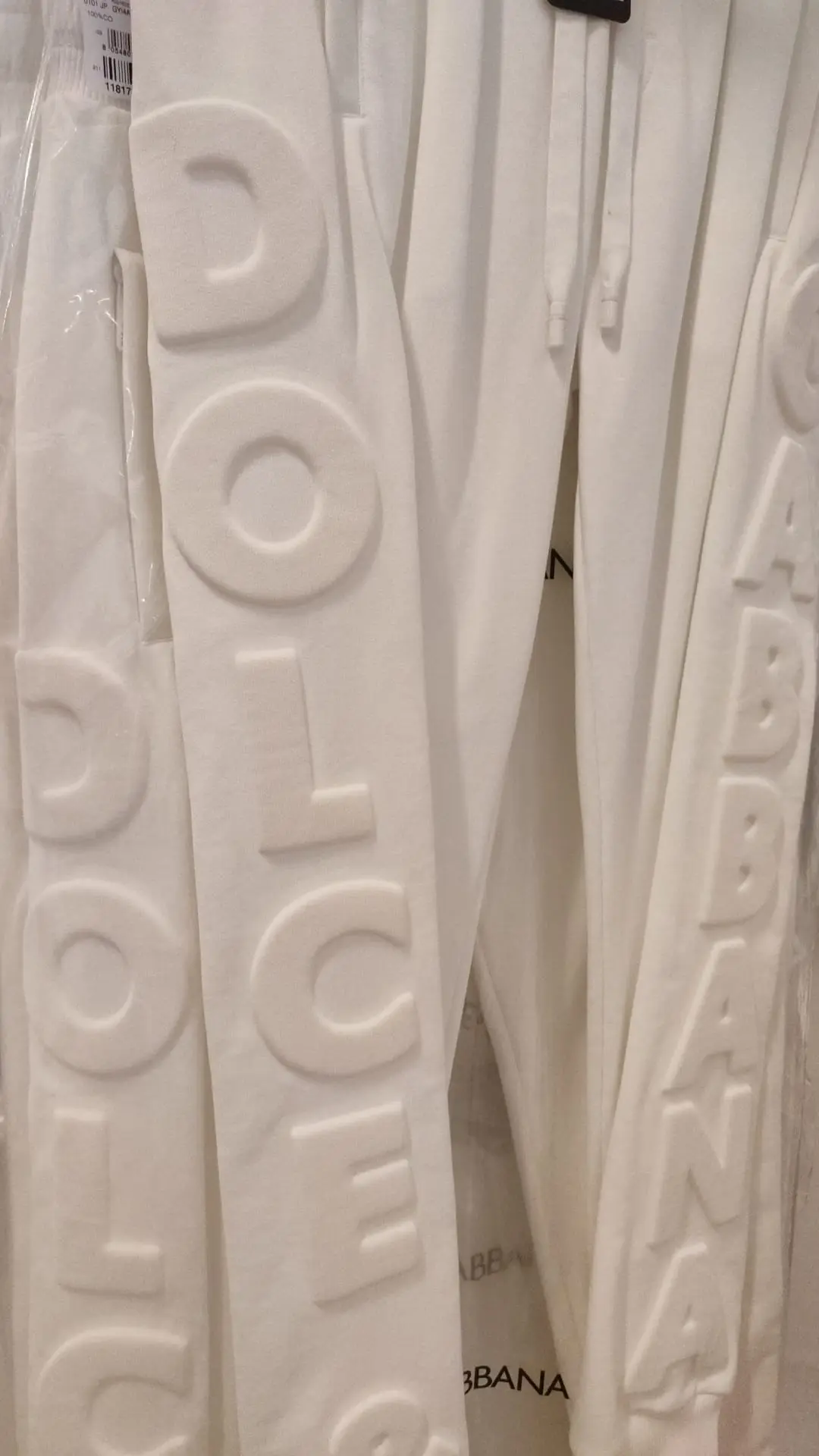 Спортивные штаны Dolce & Gabbana