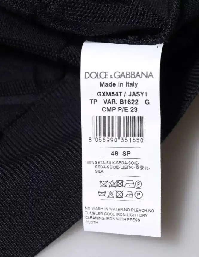 Кардиган Dolce & Gabbana