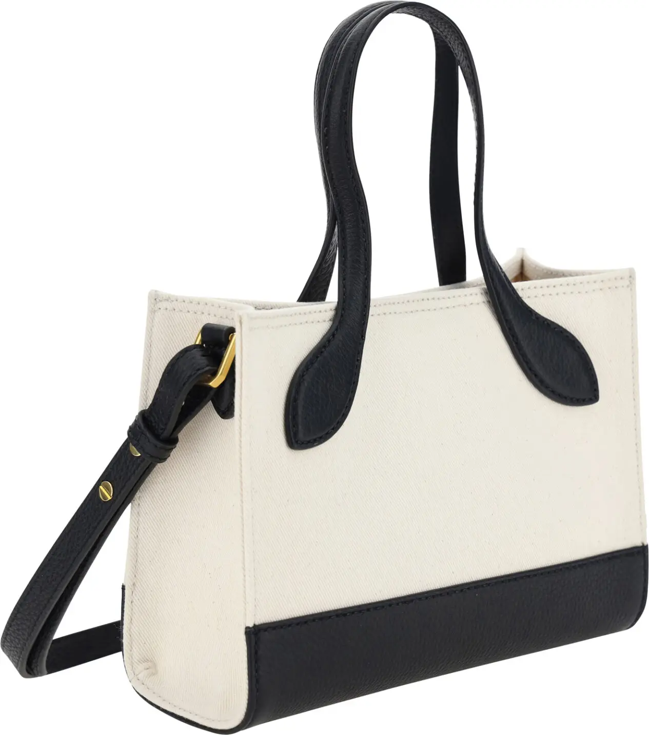 Сумка Bally Chic Contrast Mini