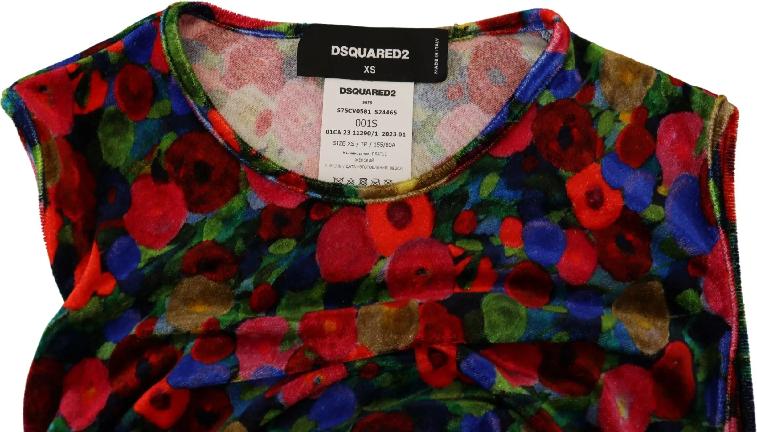 Maxi ko'ylak Dsquared2