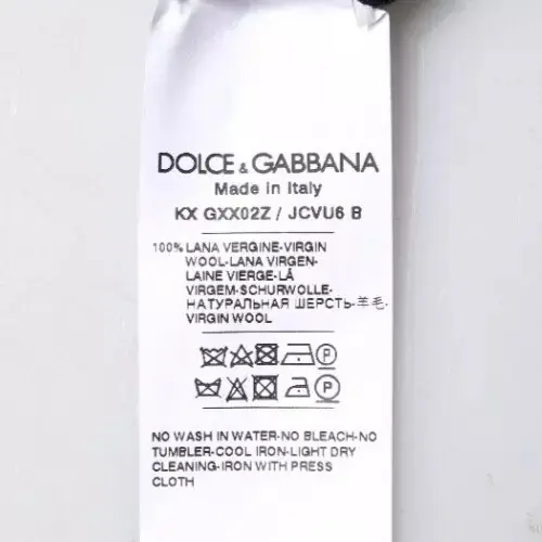 Пуловер Dolce & Gabbana
