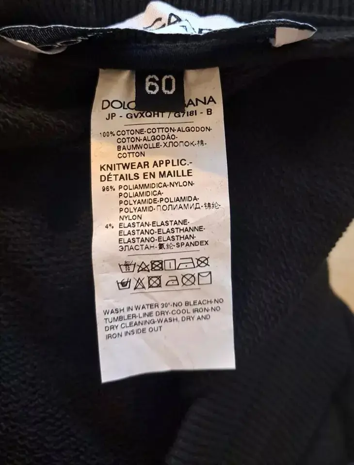 Dolce & Gabbana tomonidan ishlab chiqarilgan Jogger shimlar