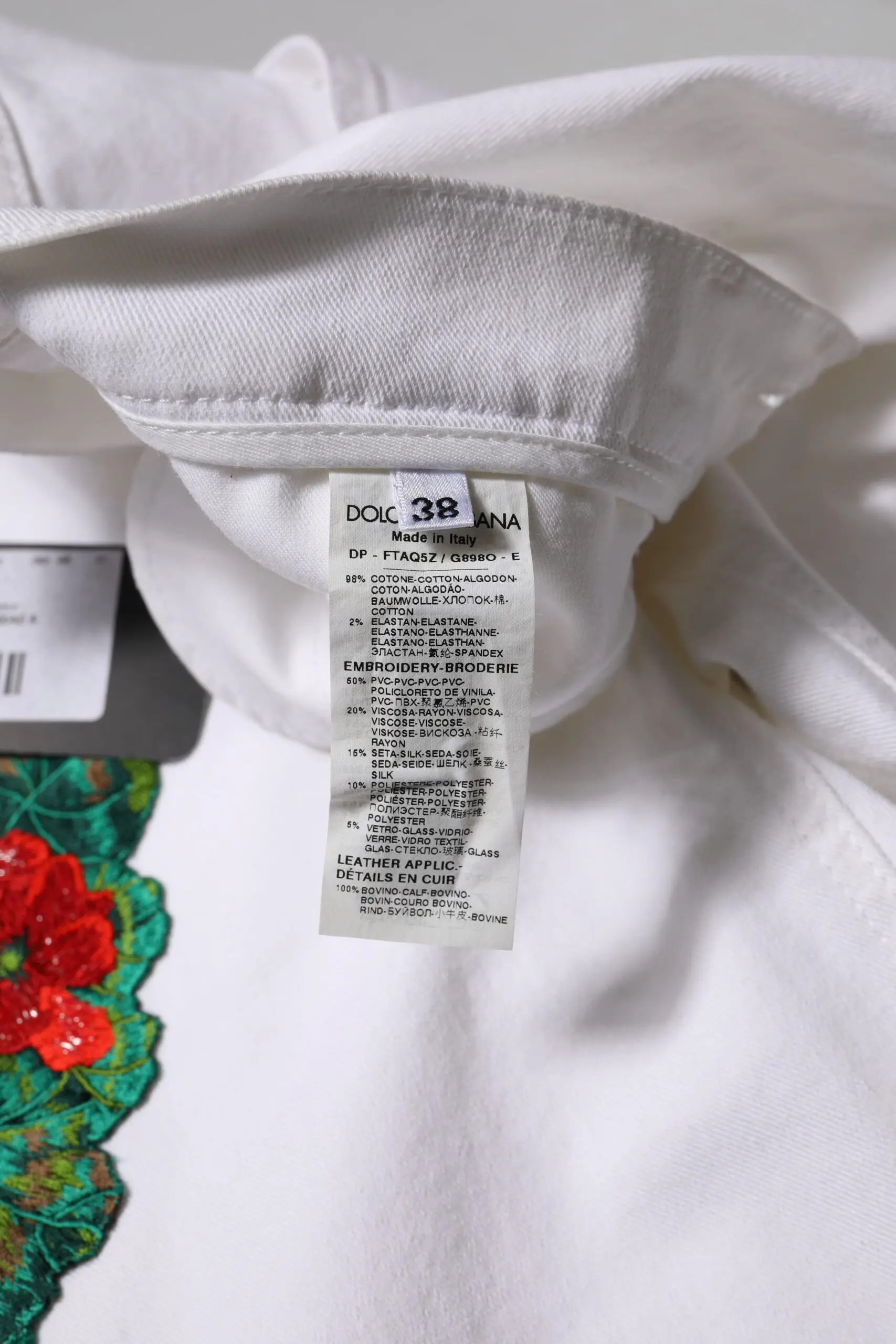 Dolce & Gabbana джинслари