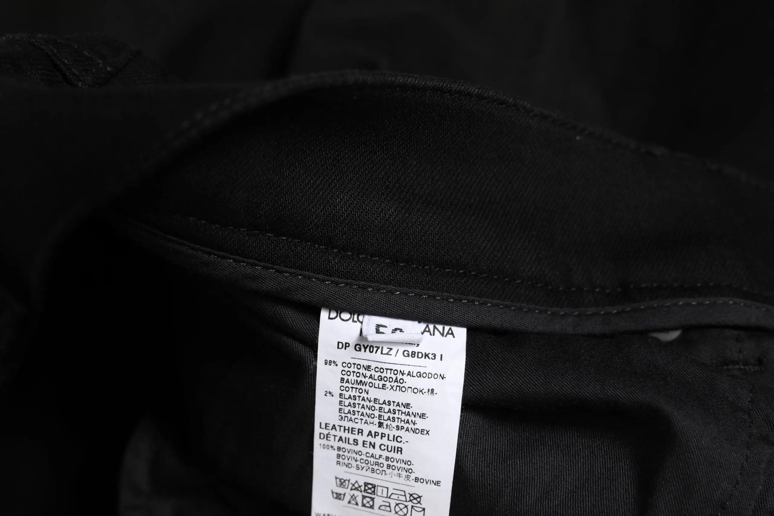 Джинсы Dolce & Gabbana