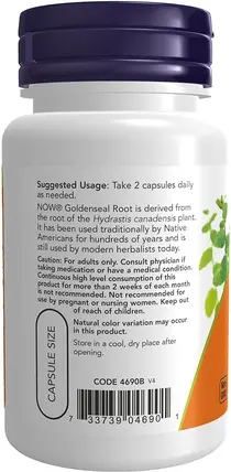 Now Foods Vitamin Serum kapsulalari