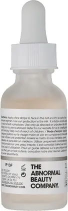 Сыворотка The Ordinary с Альфа-арбутином 2% + ГК