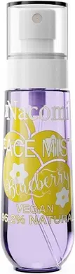 Facial Mist Nacomi Vegan Natural Blueberry Body And Face Mist