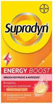 Dietary Supplement Bayer Supradyn Energy Boost