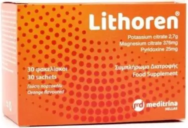 Витаминная сыворотка Meditrina LITHOREN