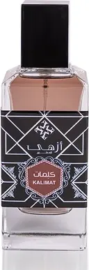 Eau De Parfum Azha Kalimat