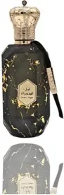 Eau de Parfum Armaf Eter Desert Night