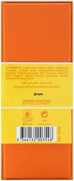 Hermes su anhlangan suvi