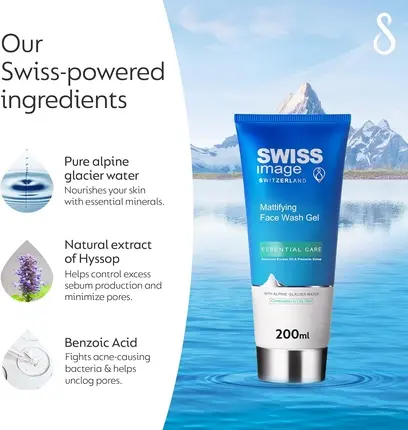 Очищающий гель для лица Swiss Image Essential Care