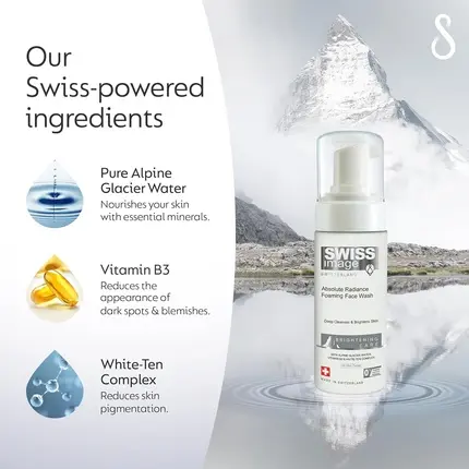 Очищающая пенка Swiss Image Осветляющая пенка для умывания лица