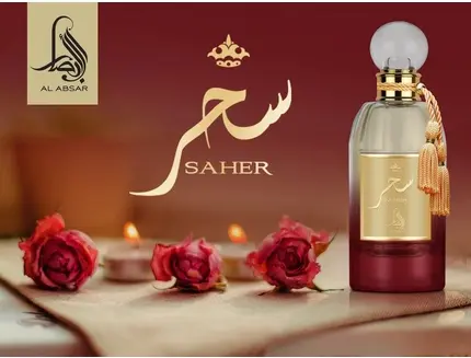 Eau De Parfum Al Haramain Saher