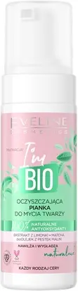 Cleansing Foam I'M From