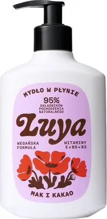 Жидкое мыло для рук L'Occitane