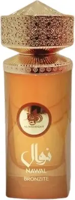 Eau De Parfum Al Wataniah Nawal Bronzite