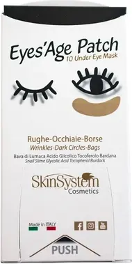 Patches Skinsystem Cosmetics Skinsystem Eyes Age Patch