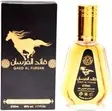Eau De Parfum Lattafa Qaed Al Fursan