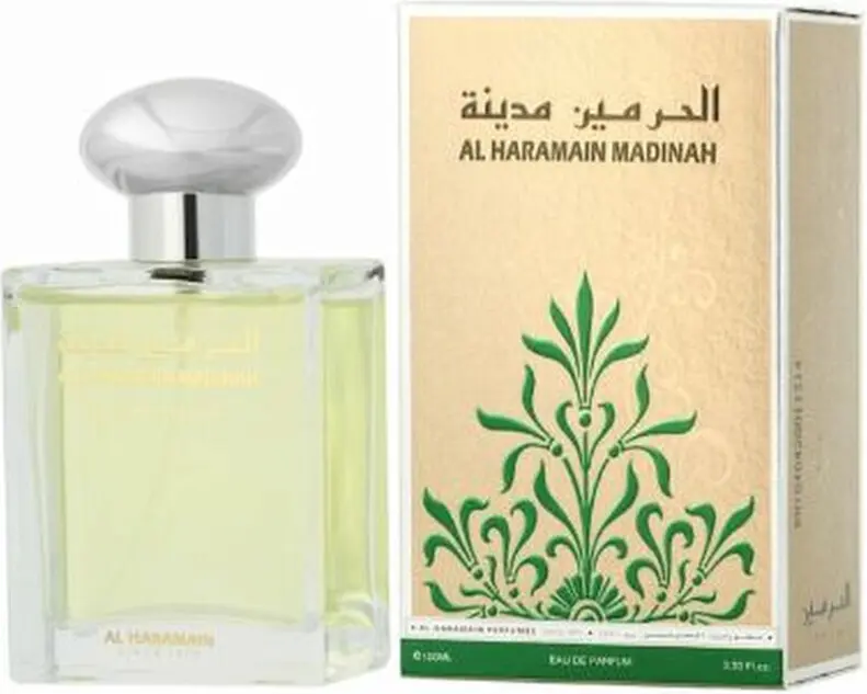 Eau De Parfum Al Haramain Madinah