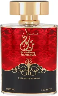Eau De Parfum Al Haramain Tanasuk