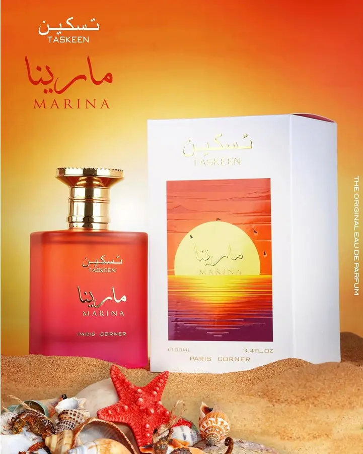 Eau De Parfum Paris Corner Taskeen Marina