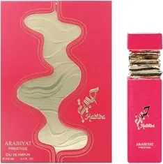 Eau De Parfum Arabiyat Prestige Habiba
