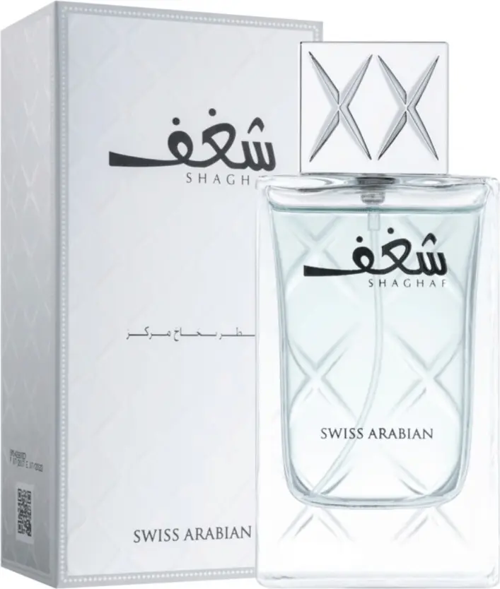 Eau de Parfum Swiss Arabian Shaghaf Blue