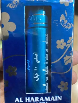 Extrait De Parfum Al Haramain Angel