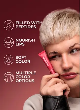 Lip Serum Everybody London Everybody London Бальзам для губ с нежным оттенком и пептидами, увлажняющий, коралловый