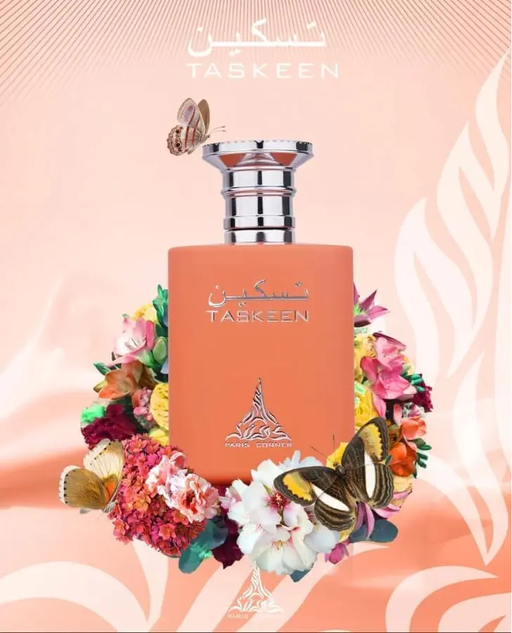 Eau De Parfum Paris Corner Taskeen