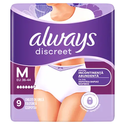 Always Discreet Прокладки-трусики для женщин, Большие размеры