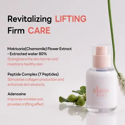 Сыворотка Slowpure Lifting Firm Serum