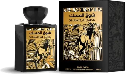 Eau De Parfum Geco Green Shawq Al Misk