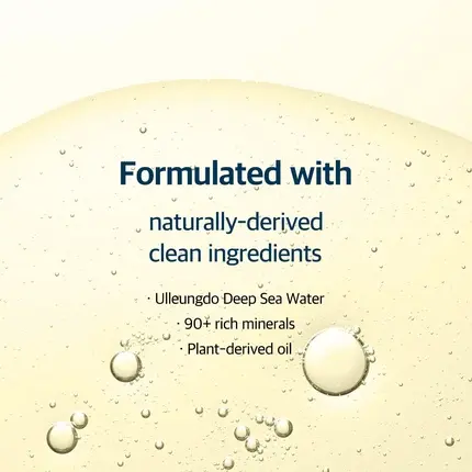 Очищающее масло Round Lab 1025 Dokdo