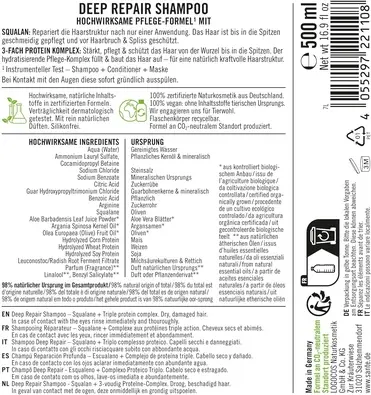 Shampoo Sante Naturkosmetik Deep Repair Shampoo