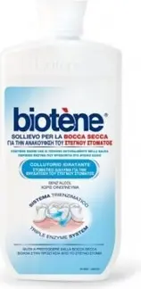 Ополаскиватель для рта Glaxosmithkline Biotene Увлажняющий