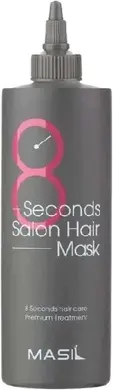 Hair Mask Masil 8 Seconds Salon Smoothing Hair Mask