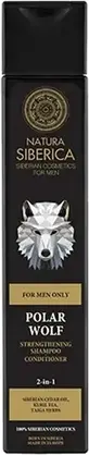 Natura Siberica Polar Wolf Kuchaytiruvchi Shampun va Konditsioner