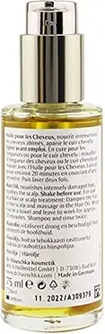 Soch uchun parvarishlash vositasi Dr Hauschka
