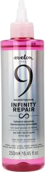 Lamellar Balm Evolon Pro Infinity Fast Repair