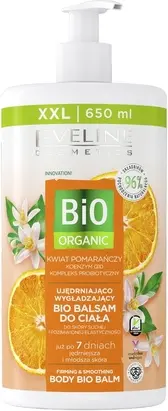 Бальзам для тела Eveline Cosmetics