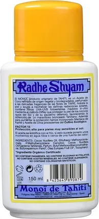 Radhe Shyam Monoi yog'i Taiti yog'idan SPF 15