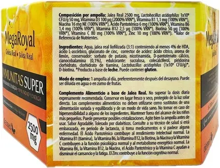Витаминная сыворотка Dietmed Megaroyal Super Immunity