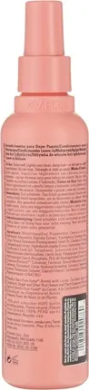 Aveda Nutriplenish Vitamin Yuvish Uchun Konditsioner